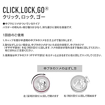 Amazon.co.jp: bareMinerals ベアミネラル オリジナル